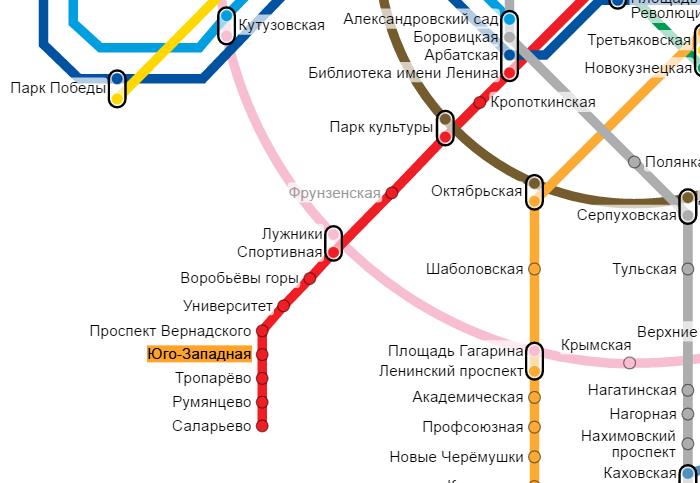 Сколько ехать до черемушек. Юго-Западная станция метро Москва на карте. Схема метро Москвы Юго-Западная. Метро Юго-Западная на карте метро. Юго Западная ветка метро.